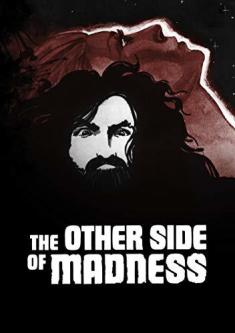 The Other Side of Madness poster