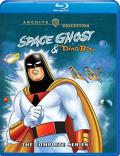 Space Ghost and Dino Boy: The Complete Series front cover