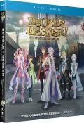 Double Decker!: Doug & Kirill - The Complete Series + OVAs front cover