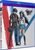 Full Metal Panic! - Invisible Victory (Classics) front cover