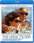 The Greek Tycoon front cover