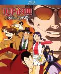 Lupin III: Tokyo Crisis front cover