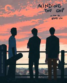 Minding the Gap - Criterion Collection front cover