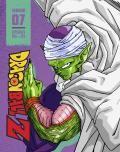 Dragon Ball Z: Season 7 (SteelBook) front cover