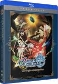 Chain Chronicle: The Light of Haecceitas - The Complete Series (Essentials) front cover