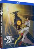 Star Blazers 2202: Space Battleship Yamato – The Complete Series front cover