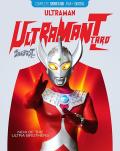 Ultraman Taro - The Complete Series standard edition front cover