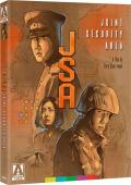 JSA: Joint Security Area front cover