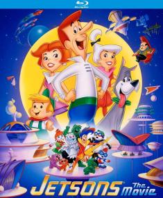 Jetsons: The Movie front cover