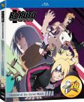 Boruto: Naruto Next Generations - Set 8 (Shadow of the Curse Mark) front cover