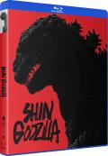 Shin Godzilla 2021 reissue front cover