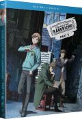 Case File no221: Kabukicho - Season 1 Part 2 front cover