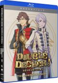 Double Decker!: Doug & Kirill - The Complete Series + OVAs (Essentials) front cover