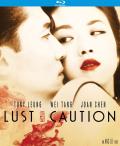 Lust, Caution front cover