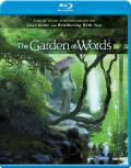 The Garden of Words (reissue) front cover