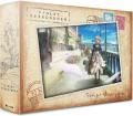 Violet Evergarden: The Complete Series (Limited Edition) front cover