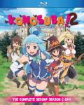 KonoSuba: God's Blessing on This Wonderful World!: The Complete Second Season + OVA front cover