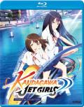 Kandagawa Jet Girls - Complete Collection front cover