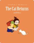 The Cat Returns (SteelBook) front cover