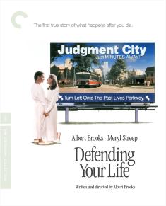 Defending Your Life - Criterion Collection front cover
