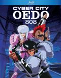 Cyber City Oedo 808 front cover