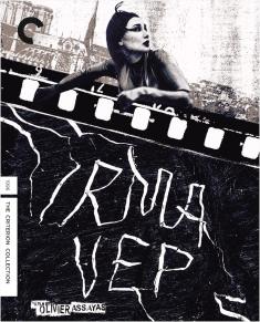 Irma Vep (Criterion Collection) front cover
