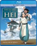 The Legend of Hei front cover (low rez)