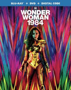 Wonder Woman 1984 BD DVD Combo front cover