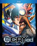 s-CRY-ed - The Complete TV Series front cover