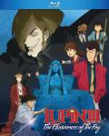 Lupin III: The Elusiveness of the Fog front cover