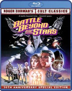 Battle Beyond the Stars front cover