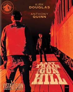 Last Train from Gun Hill (Paramount Presents) front cover