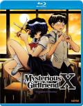 Mysterious Girlfriend X - Complete Collection front cover