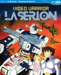 Video Warrior Laserion TV Series front cover