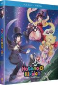 Hatena Illusion - The Complete Series front cover