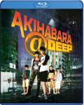Akihabara @ Deep front cover