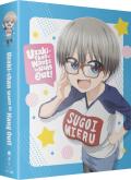 Uzaki-Chan Wants to Hang Out! The Complete Season (Limited Edition) front cover