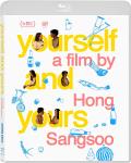 Yourself and Yours front cover