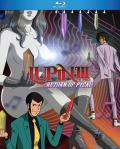 Lupin III: Return of Pycal front cover