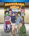 Mahoraba: Heartful Days front cover
