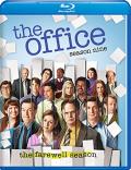 The Office: Season Nine front cover