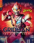 Gridman: The Hyper Agent - Complete Series front cover