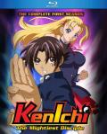 Kenichi: The Mightiest Disciple - The Complete First Season front cover
