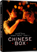 Chinese Box - Imprint Films Limited Edition front cover