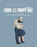 From Up on Poppy Hill (SteelBook) front cover