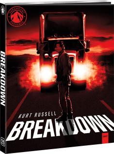Breakdown (Paramount Presents) front cover