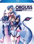 Super Dimension Century Orguss: The Complete Series front cover