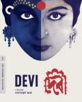 Devi - Criterion Collection front cover