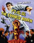 The Chinese Boxer front cover
