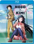 Nozo x Kimi - Complete Collection front cover